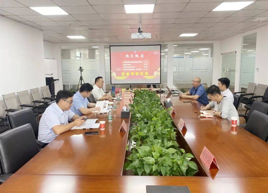 靖波中学团支部书记沈广斌一行莅临欧博abg(中国)研讨考察 